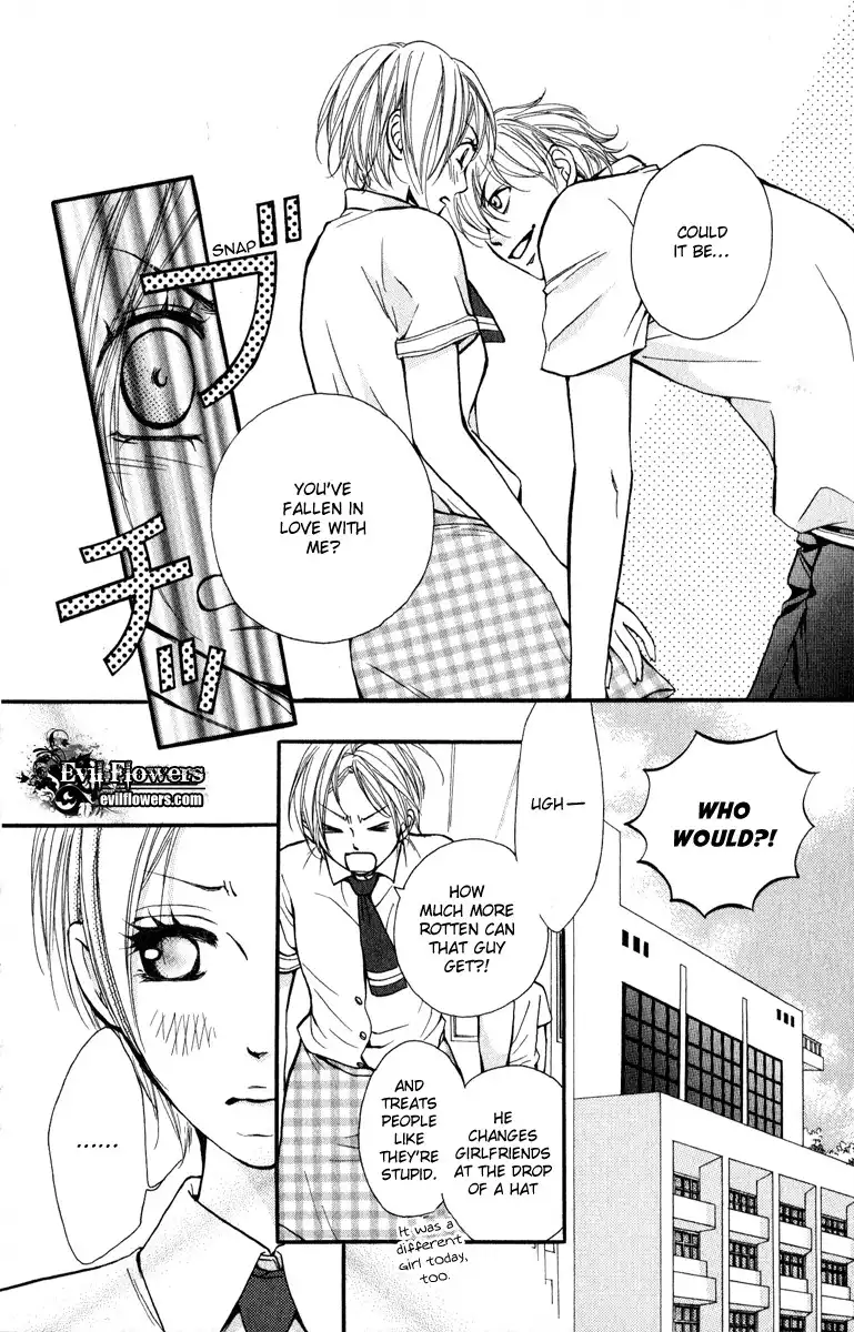 Suki Kirai Suki (TSUKISHIMA Haru) Chapter 2 7